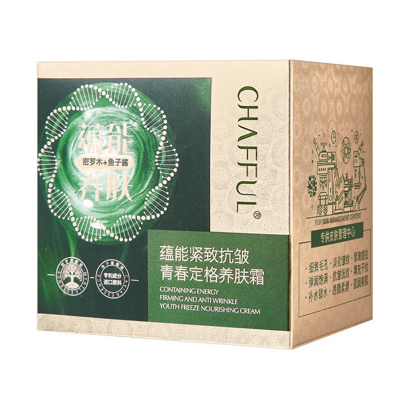 CHAFFUL Creme Facial 65 g — imagem 7