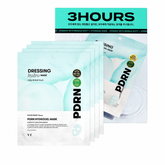VT PDRN Hydrogel Mask — 4 x 28 g — imagem 1