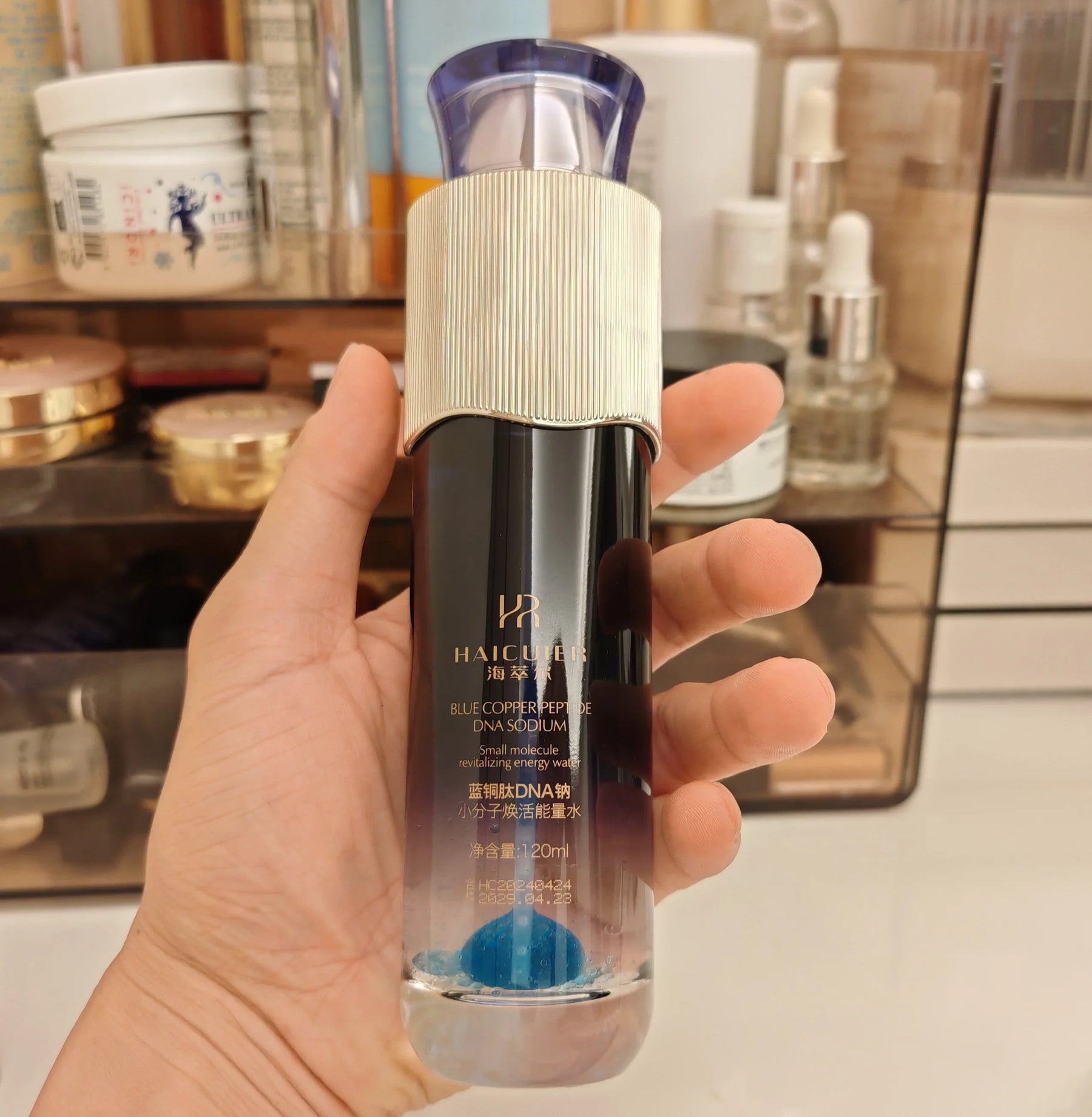 HAICUIER Blue Copper Peptide Essence 120 ml — imagem 4